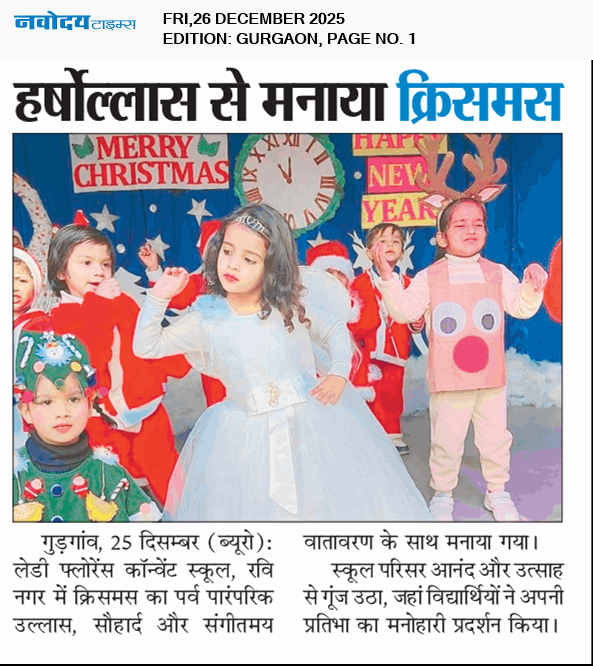 Gurgaon 12/26/2025 12:00:00 AM