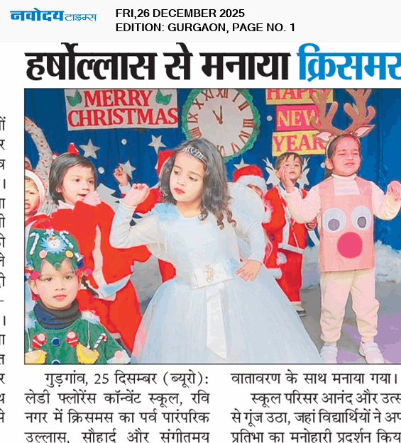 Gurgaon 12/26/2025 12:00:00 AM