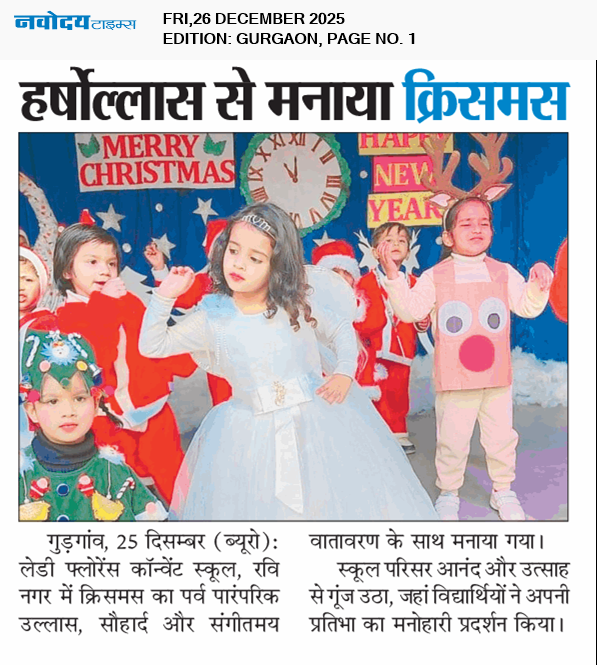 Gurgaon 12/26/2025 12:00:00 AM