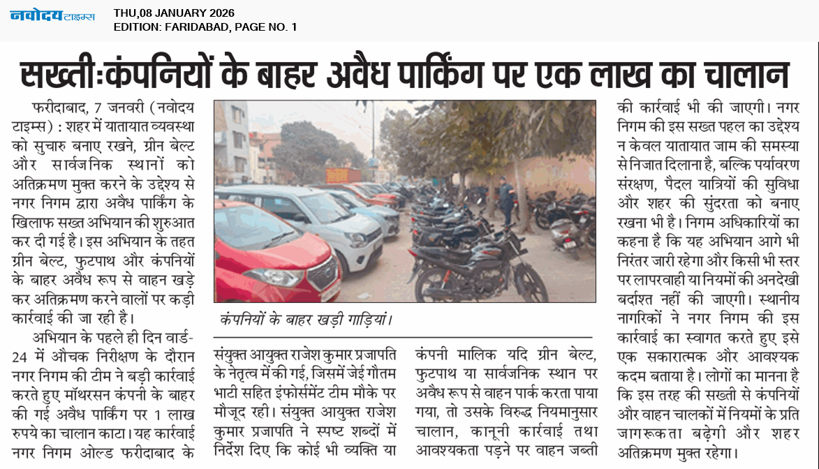 Faridabad 1/8/2026 12:00:00 AM