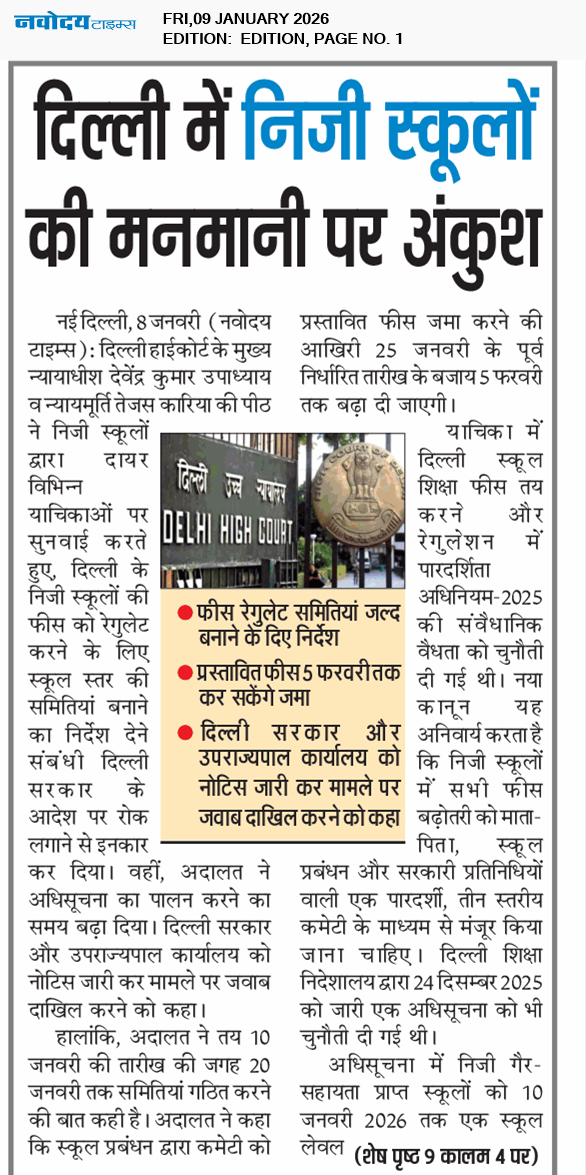 Main Edition 1/9/2026 12:00:00 AM