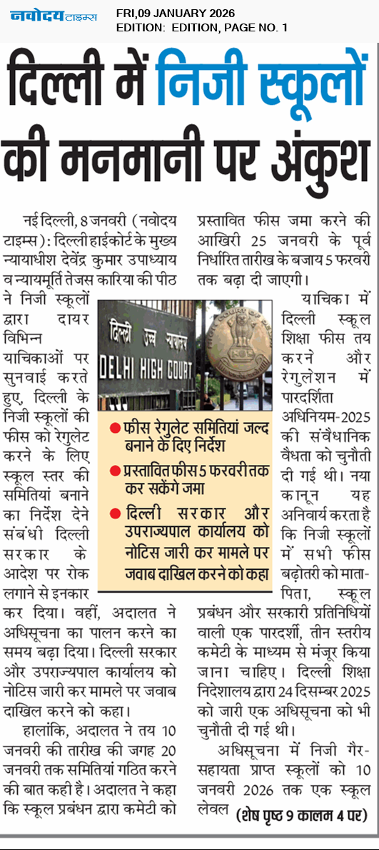 Main Edition 1/9/2026 12:00:00 AM