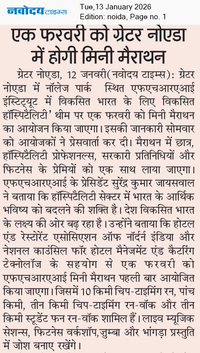 Noida 1/13/2026 12:00:00 AM