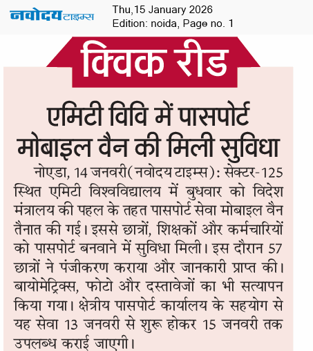 Noida 1/15/2026 12:00:00 AM