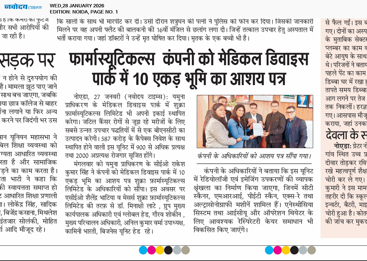 Noida 1/28/2026 12:00:00 AM