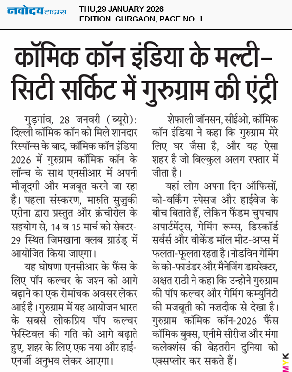 Gurgaon 1/29/2026 12:00:00 AM