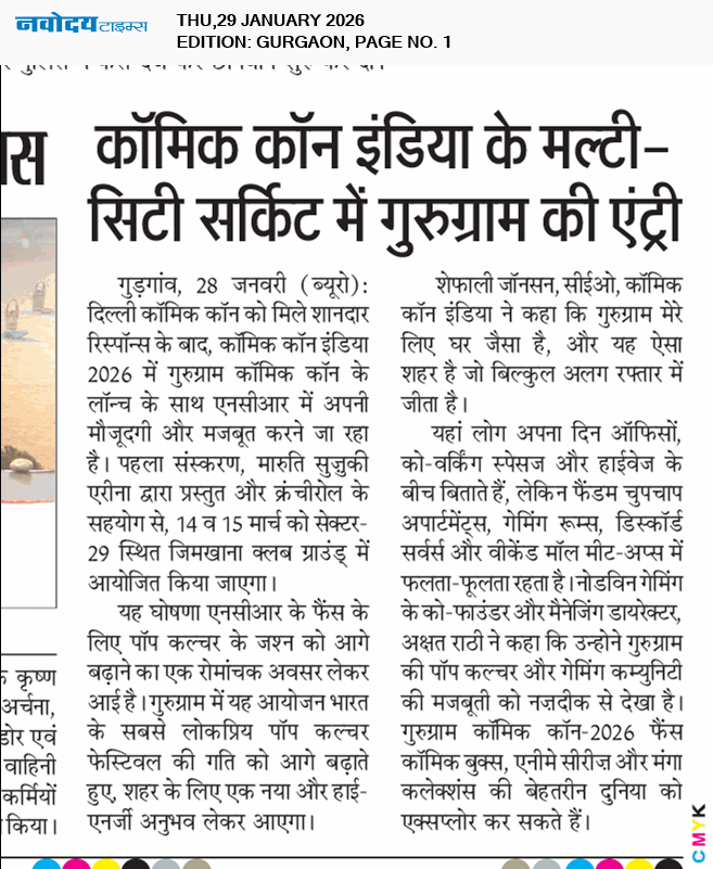 Gurgaon 1/29/2026 12:00:00 AM