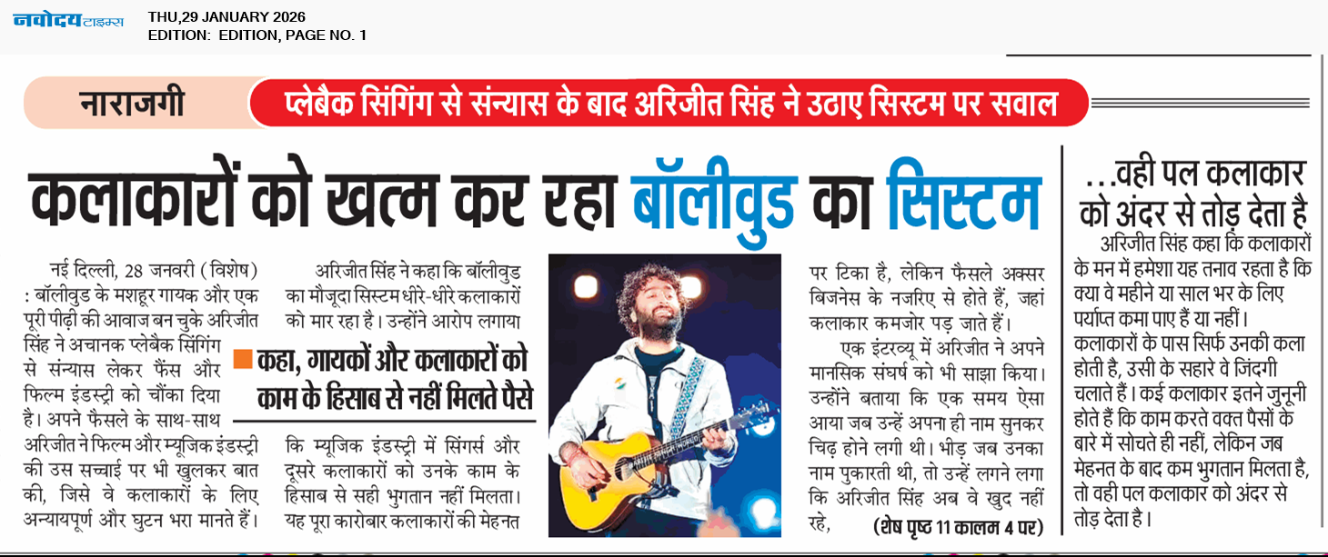 Main Edition 1/29/2026 12:00:00 AM