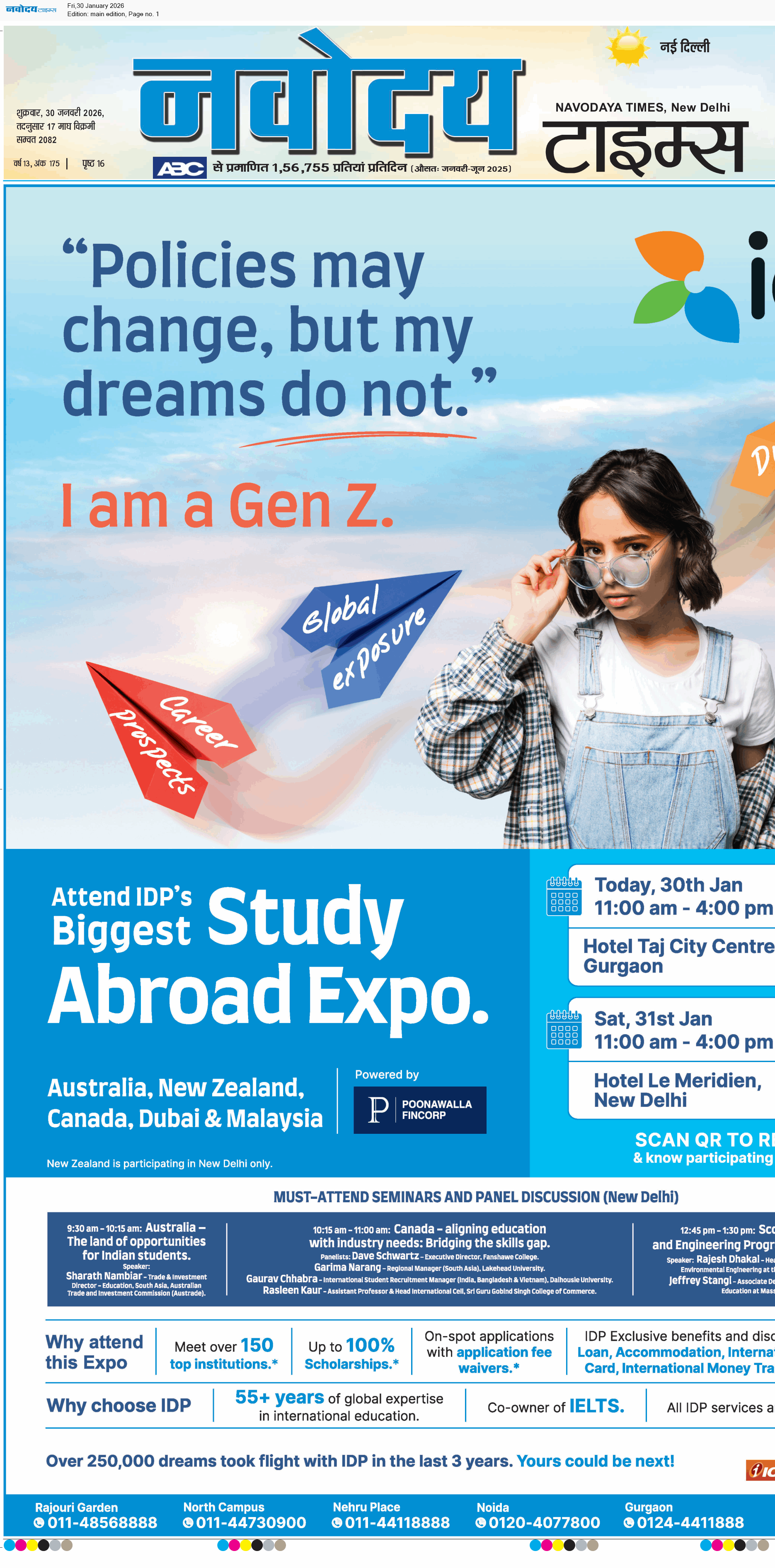 Main Edition 1/30/2026 12:00:00 AM