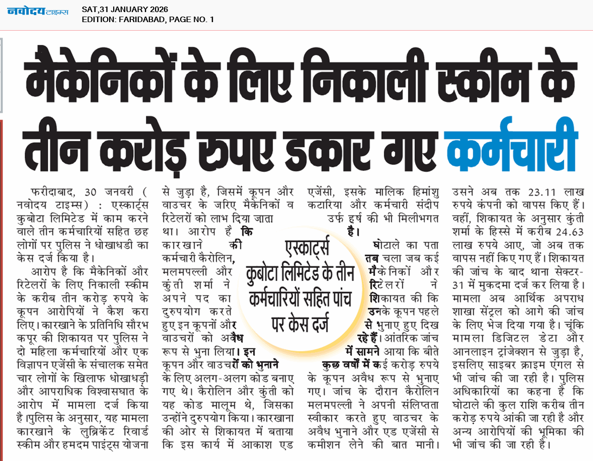Faridabad 1/31/2026 12:00:00 AM
