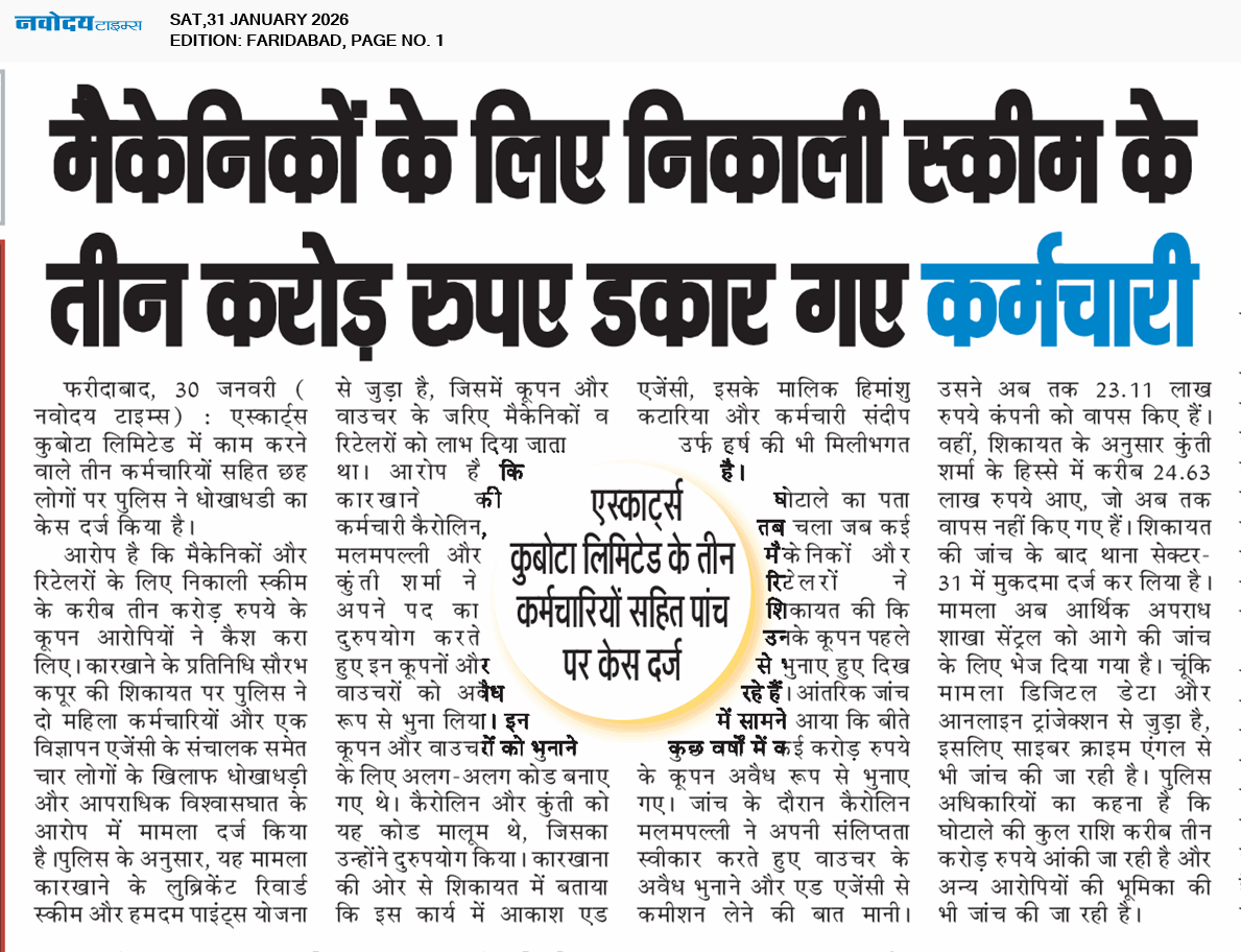 Faridabad 1/31/2026 12:00:00 AM