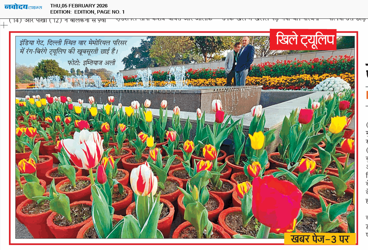 Main Edition 2/5/2026 12:00:00 AM