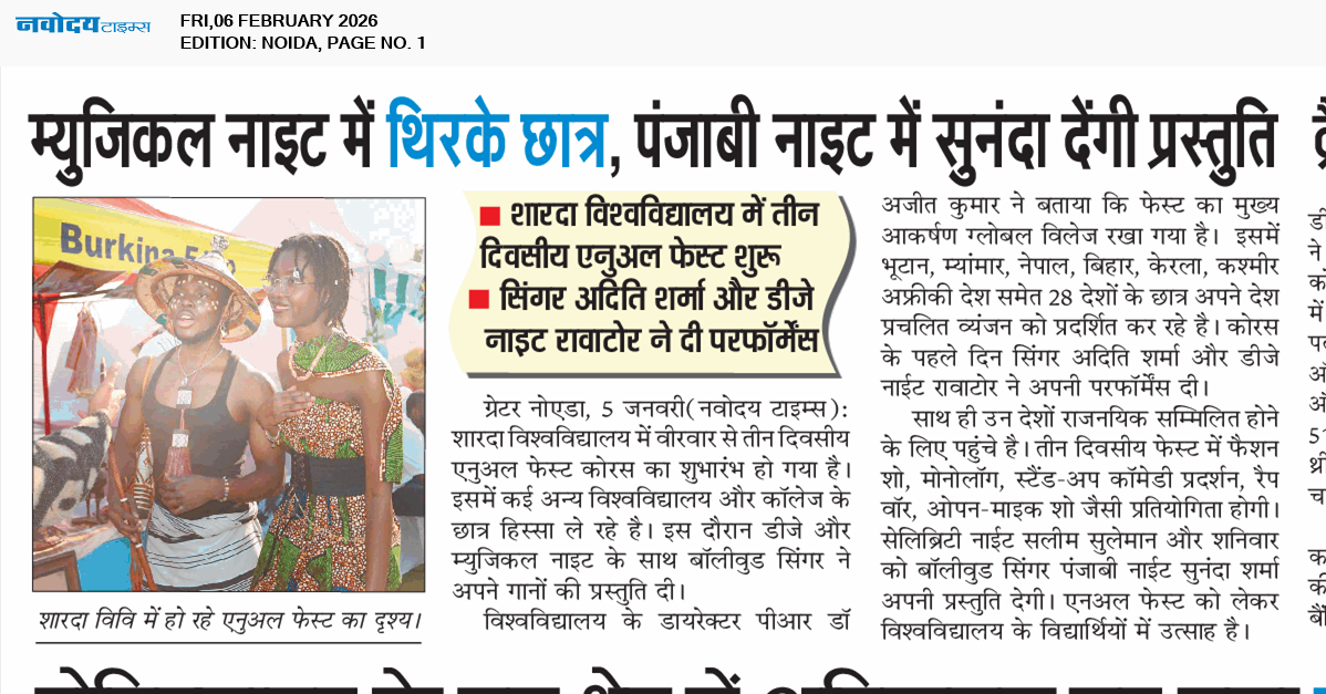 Noida 2/6/2026 12:00:00 AM