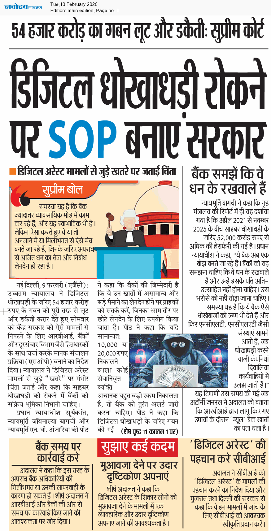 Main Edition 2/10/2026 12:00:00 AM