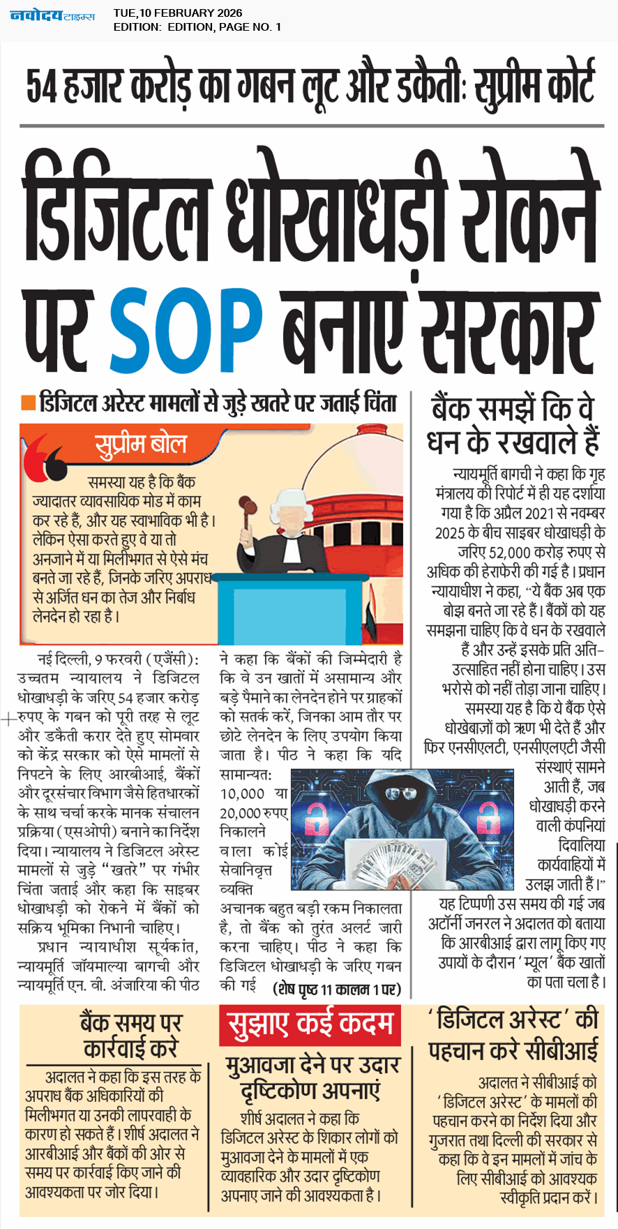 Main Edition 2/10/2026 12:00:00 AM