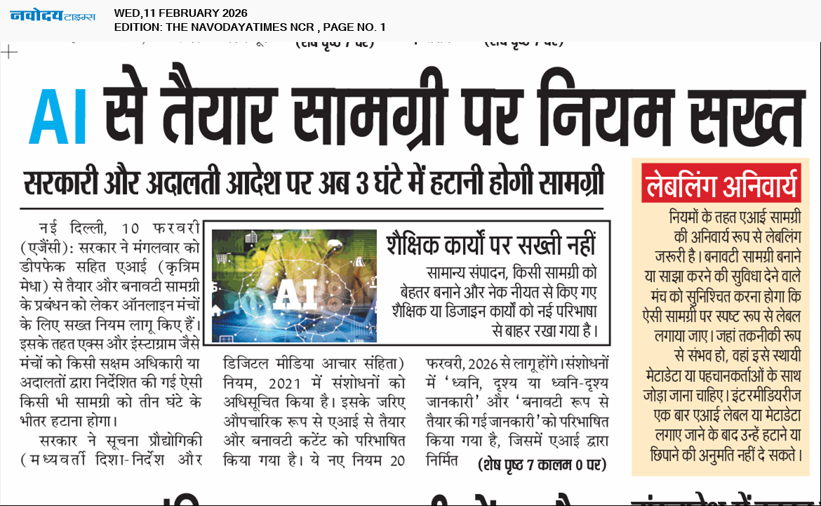 THE NAVODAYATIMES NCR MAIN 2/11/2026 12:00:00 AM