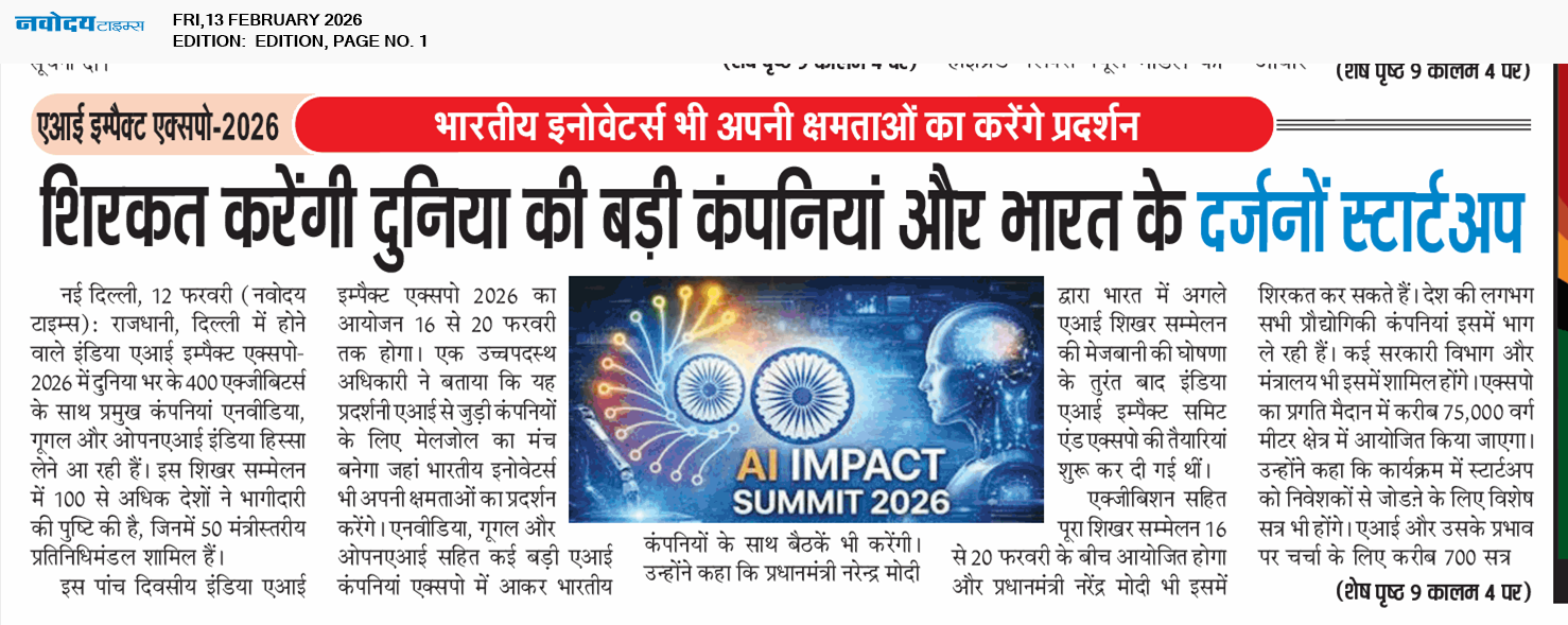 Main Edition 2/13/2026 12:00:00 AM