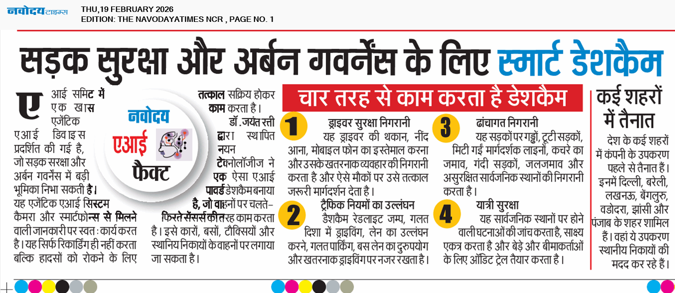 THE NAVODAYATIMES NCR MAIN 2/19/2026 12:00:00 AM