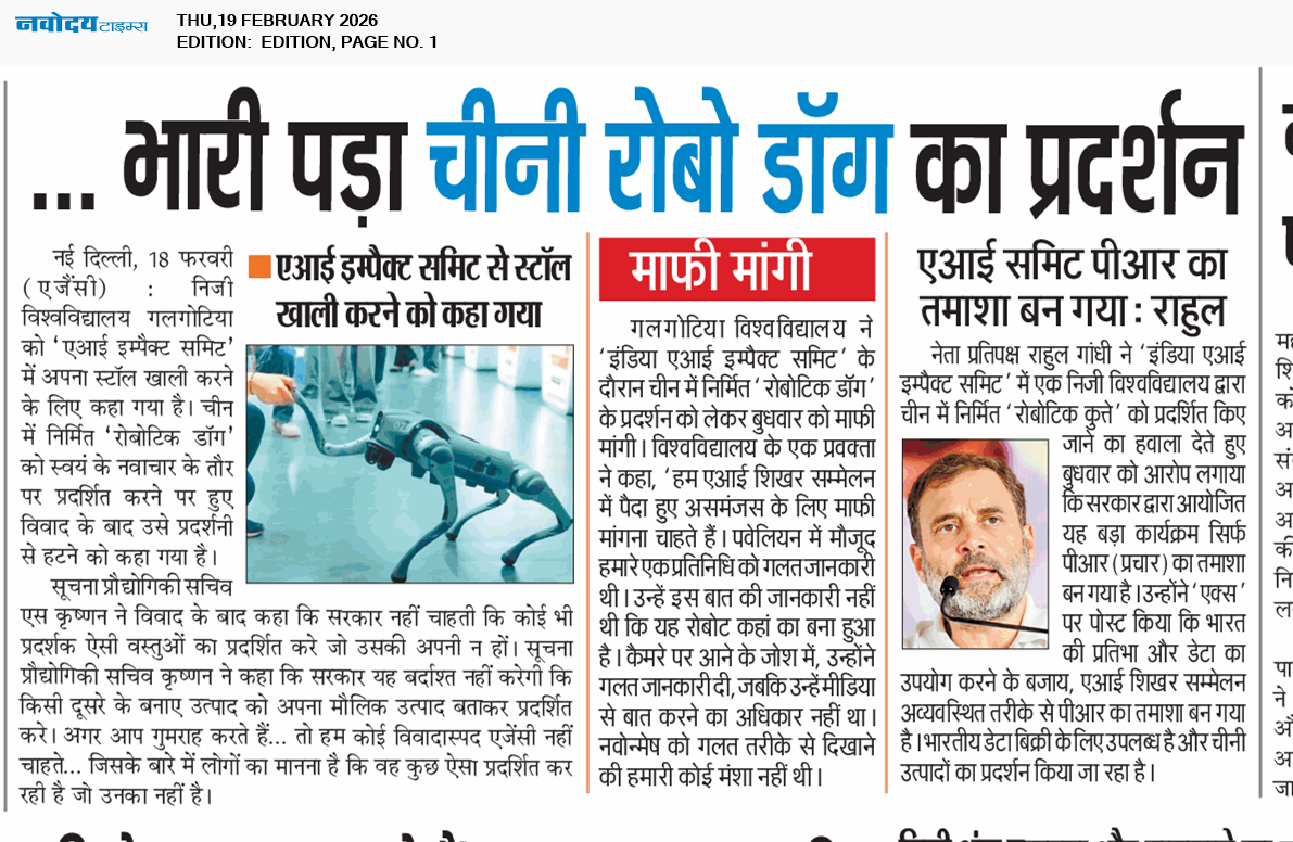 Main Edition 2/19/2026 12:00:00 AM