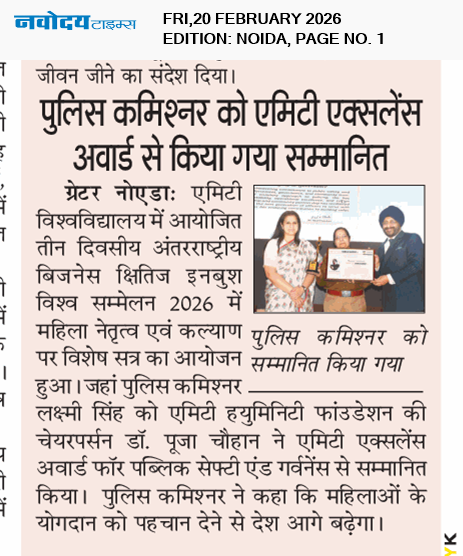 Noida 2/20/2026 12:00:00 AM