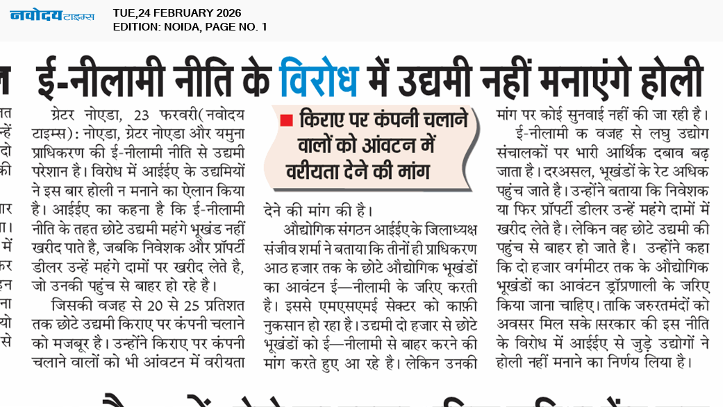 Noida 2/24/2026 12:00:00 AM