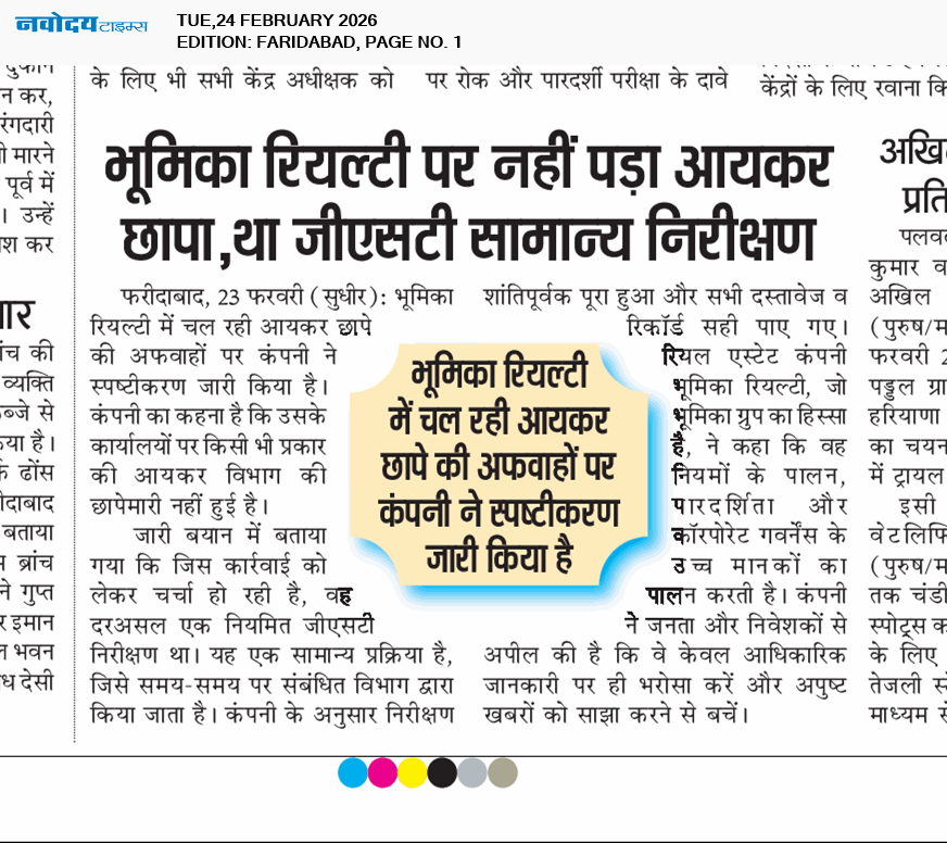 Faridabad 2/24/2026 12:00:00 AM