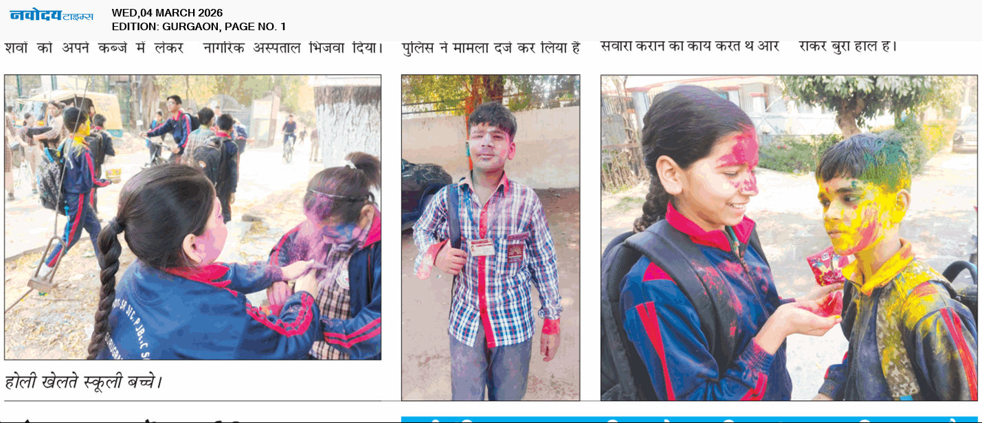 Gurgaon 3/4/2026 12:00:00 AM