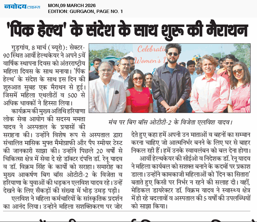 Gurgaon 3/9/2026 12:00:00 AM