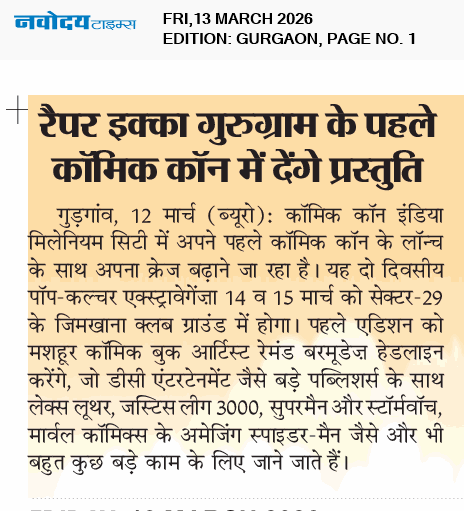 Gurgaon 3/13/2026 12:00:00 AM