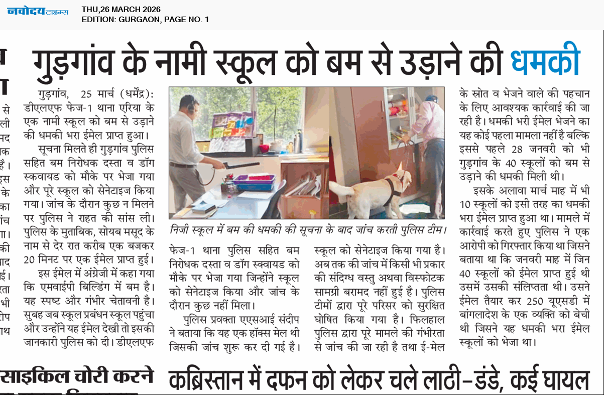 Gurgaon 3/26/2026 12:00:00 AM