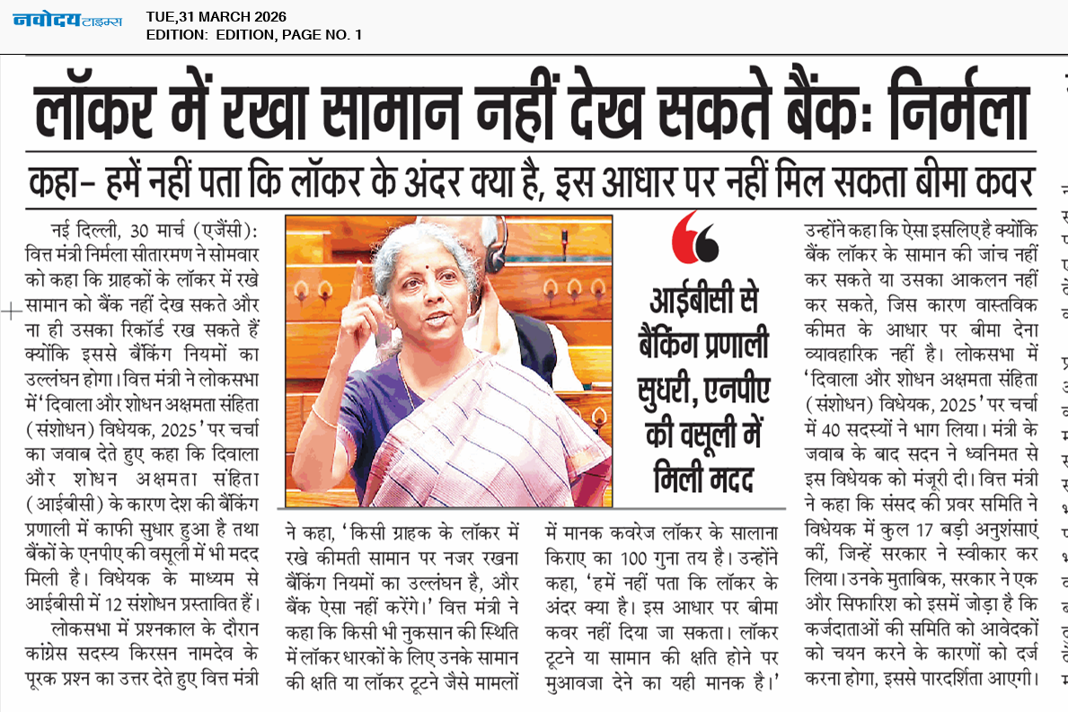 Main Edition 3/31/2026 12:00:00 AM