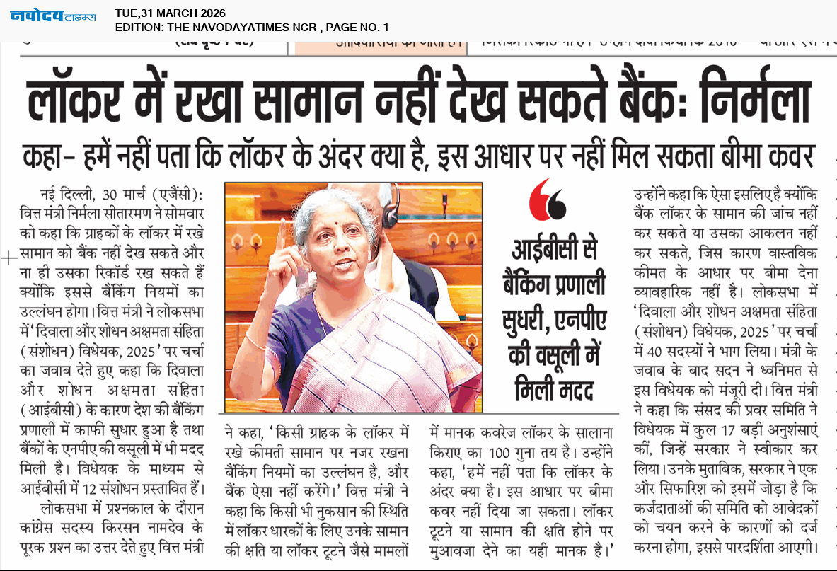 THE NAVODAYATIMES NCR MAIN 3/31/2026 12:00:00 AM