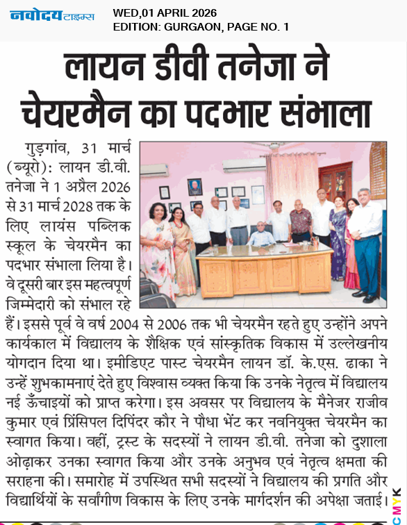 Gurgaon 4/1/2026 12:00:00 AM