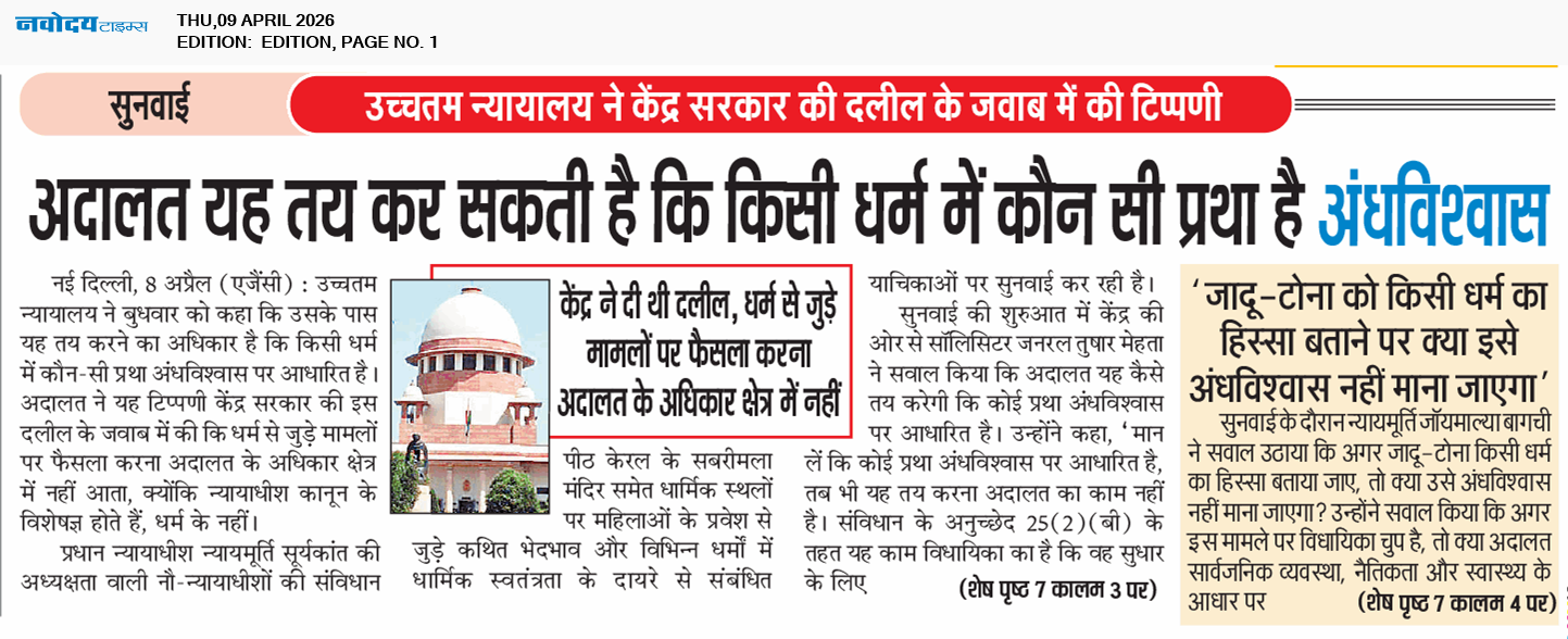 Main Edition 4/9/2026 12:00:00 AM