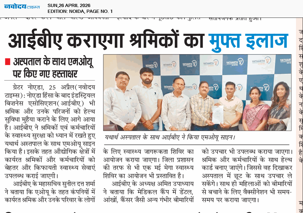 Noida 4/26/2026 12:00:00 AM