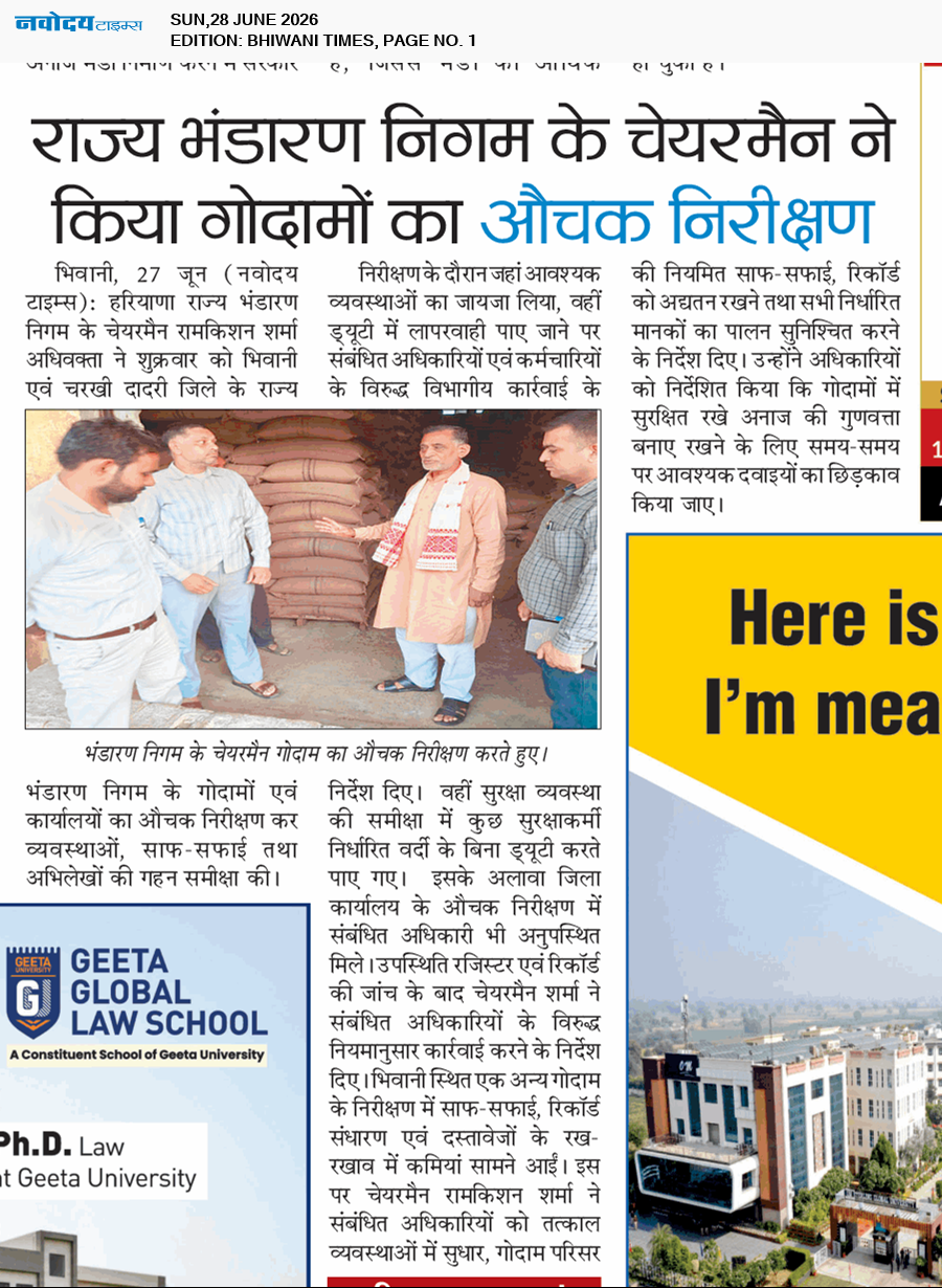 BHIWANI TIMES 6/28/2026 12:00:00 AM