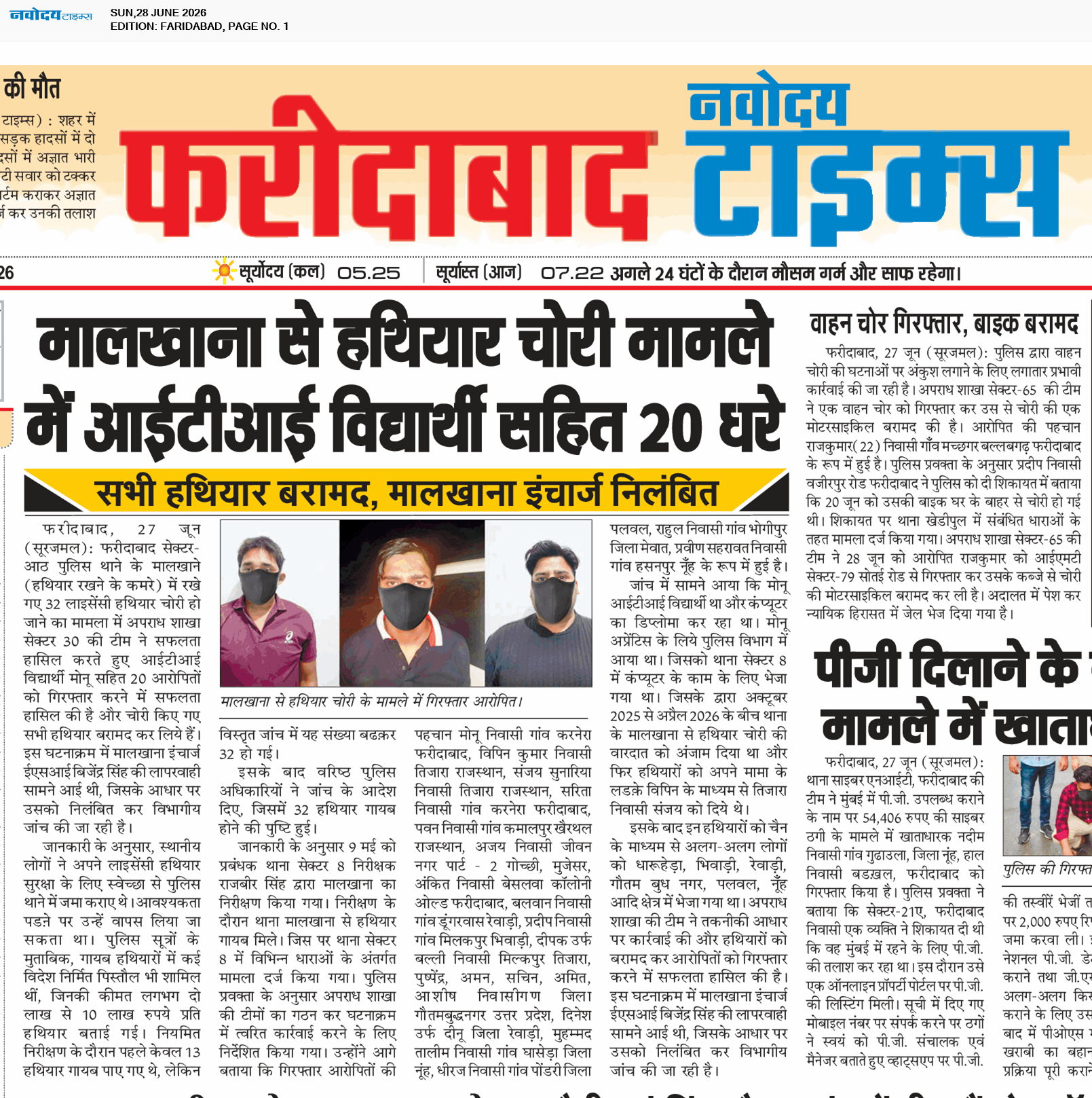 Faridabad 6/28/2026 12:00:00 AM