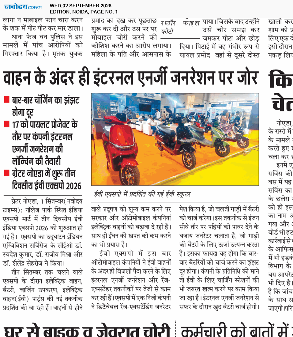 Noida 9/2/2026 12:00:00 AM