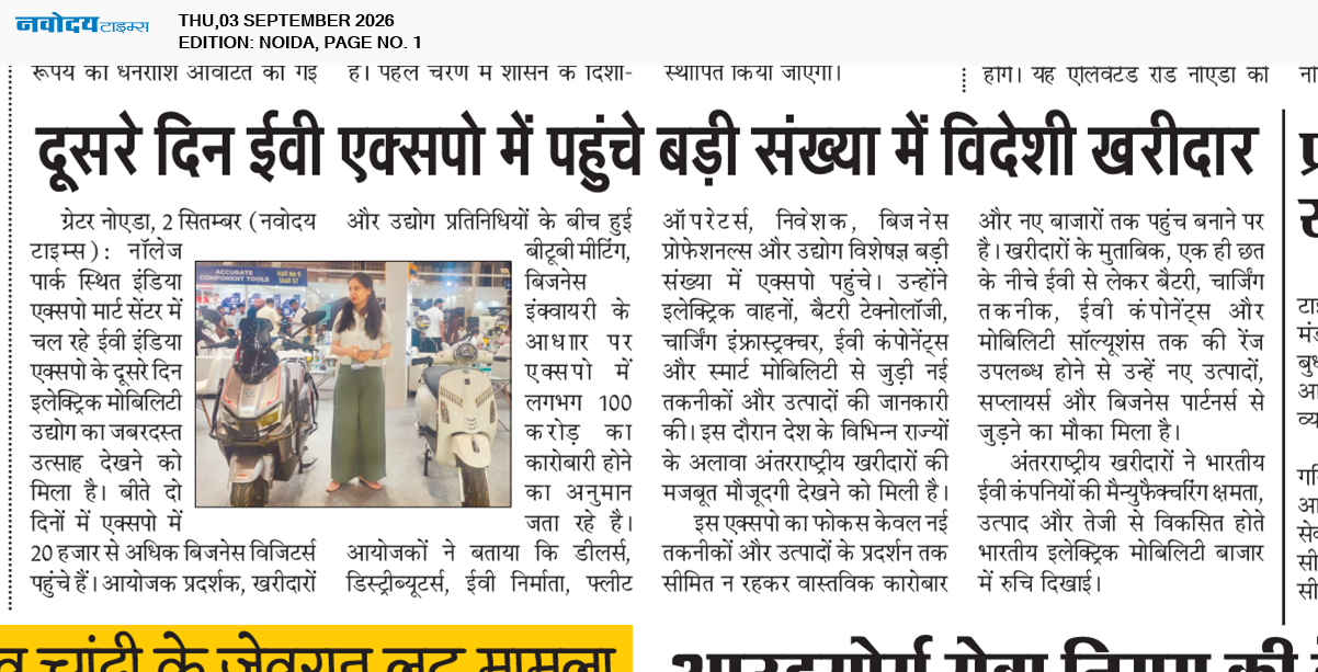 Noida 9/3/2026 12:00:00 AM