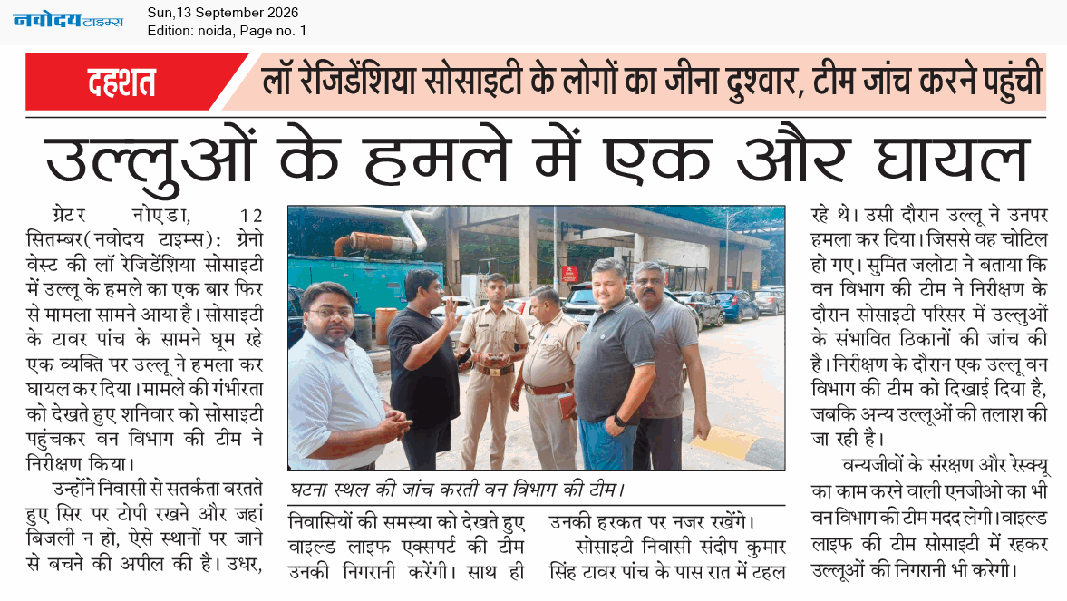 Noida 9/13/2026 12:00:00 AM