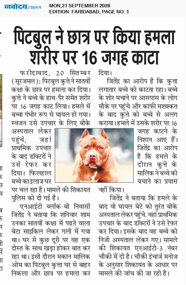 Faridabad 9/21/2026 12:00:00 AM