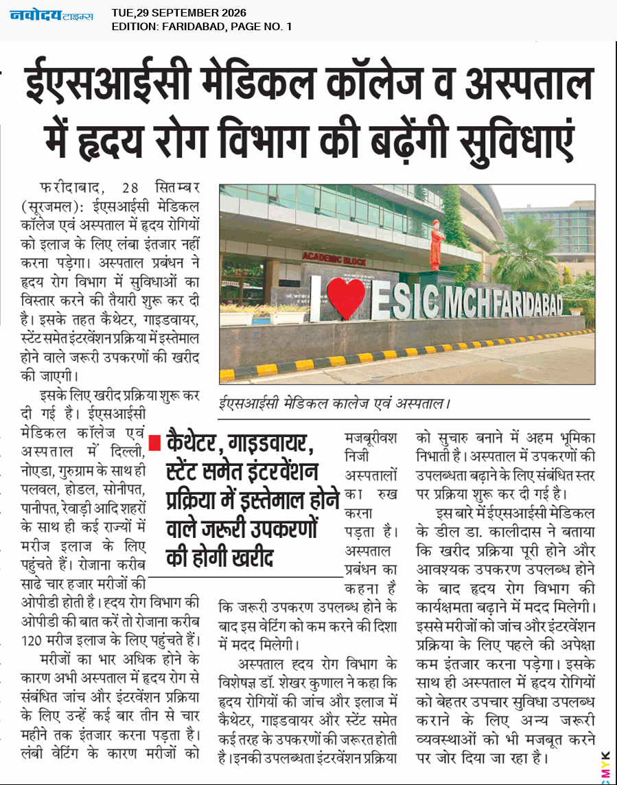 Faridabad 9/29/2026 12:00:00 AM
