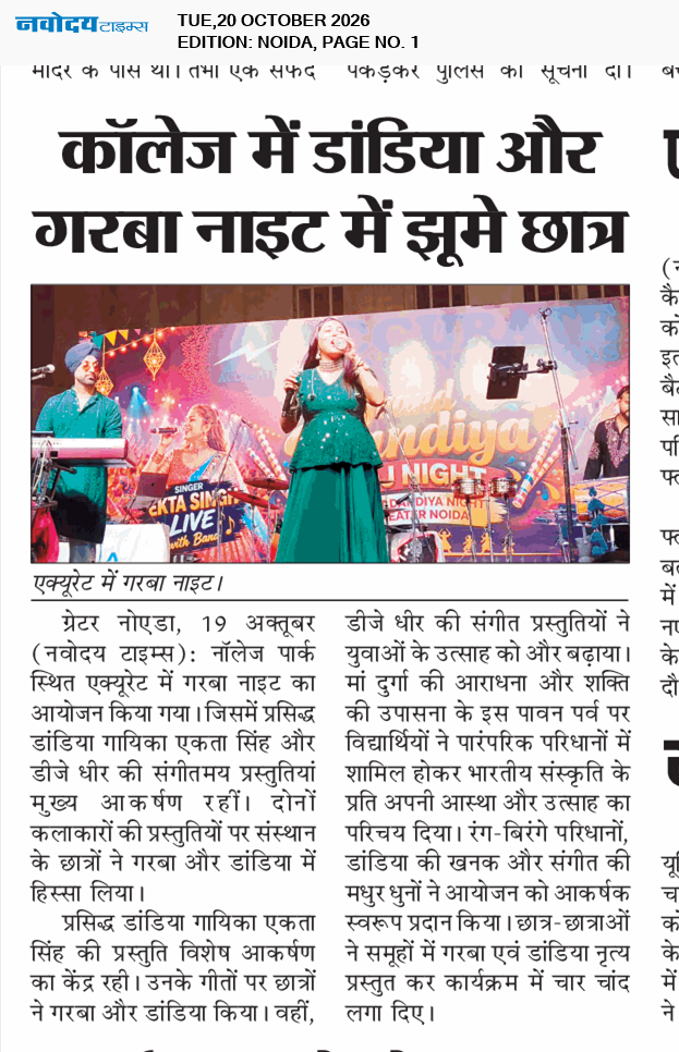 Noida 10/20/2026 12:00:00 AM