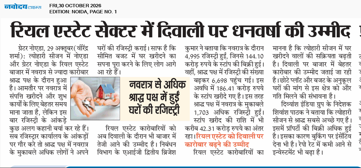 Noida 10/30/2026 12:00:00 AM
